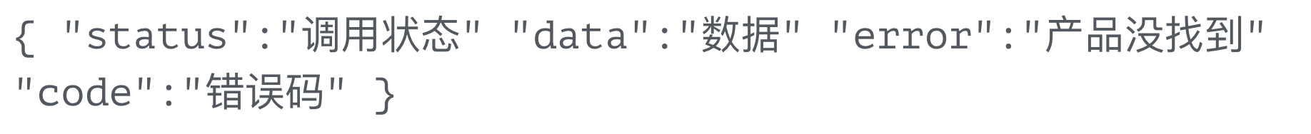 bad-eg-data.png